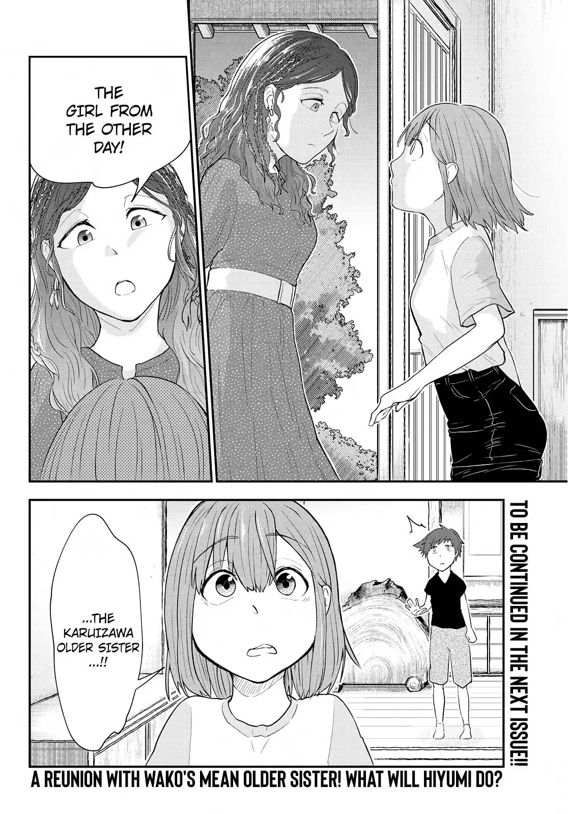 Hiyumi's Country Road Chapter 7 42